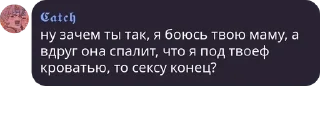 🤿 emoji Геи-реи Telegram sticker 16 of 120