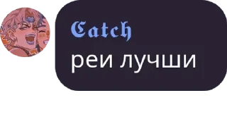 🌭 emoji Геи-реи Telegram sticker 13 of 120