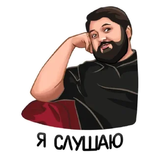 💟 emoji ЧБД Telegram sticker 7 of 14