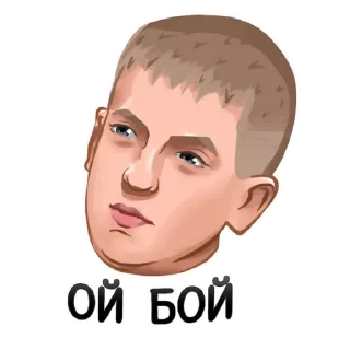 💟 emoji ЧБД Telegram sticker 5 of 14