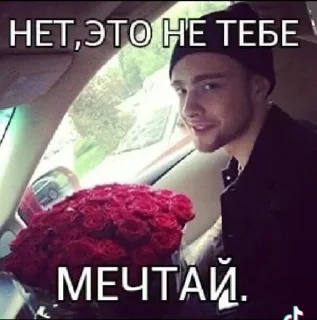 🌸 emoji криджулька — @stckrRobot Telegram sticker 10 of 120
