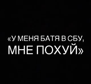 🤙 emoji На случай важных переговоров Telegram sticker 20 of 57