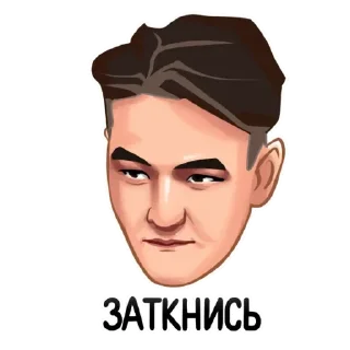 💟 emoji ЧБД Telegram sticker 6 of 14