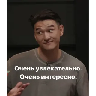 Sticker from Чбд
