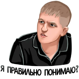 Sticker from Чбд