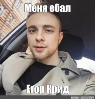 🥰 emoji криджулька — @stckrRobot Telegram sticker 22 of 120