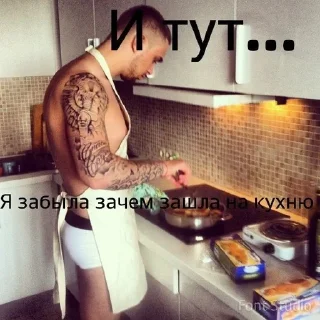 🫦 emoji криджулька — @stckrRobot Telegram sticker 17 of 120