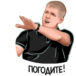 Sticker from Чбд