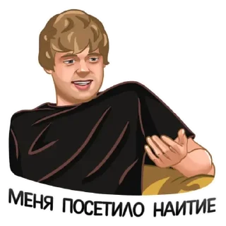 💟 emoji ЧБД Telegram sticker 13 of 14