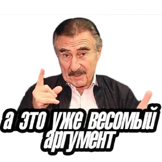 🤭 emoji Совсем другая история... Telegram sticker 10 of 120