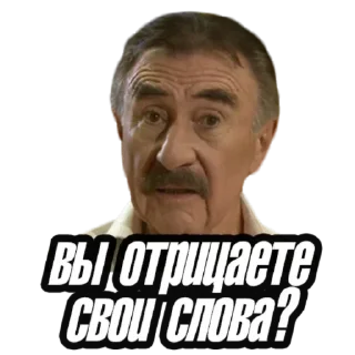 😧 emoji Совсем другая история... Telegram sticker 9 of 120