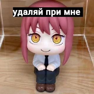 Sticker from makima