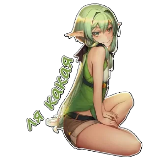 ❤️ emoji Goblin slayer by @anime_stickerr Telegram sticker 6 of 12