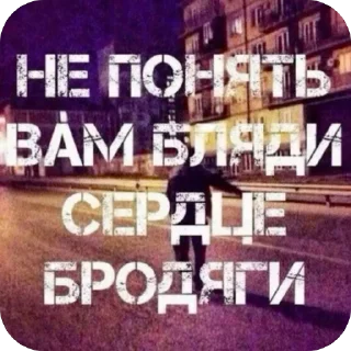 🫥 emoji анюта баунти Telegram sticker 16 of 22