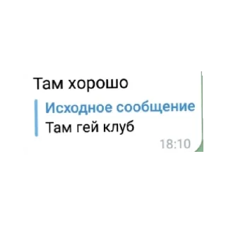 😄 emoji Соль пиписька Telegram sticker 13 of 16