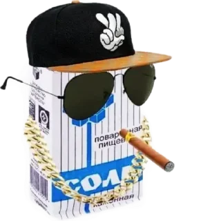 🧂 emoji соль Telegram sticker 8 of 11