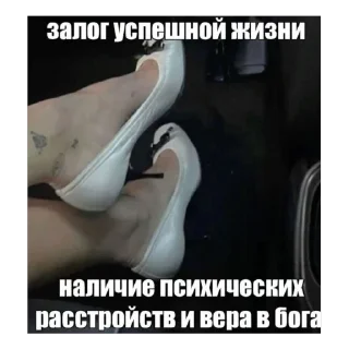 🫥 emoji анюта баунти Telegram sticker 18 of 22