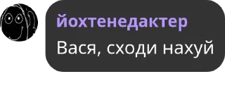 😏 emoji цитаты легенд Telegram sticker 15 of 120