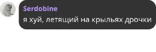 😏 emoji цитаты легенд Telegram sticker 11 of 120