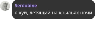 👌 emoji цитаты легенд Telegram sticker 12 of 120