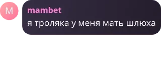 🤵 emoji Общение pack by @QuotLyBot Telegram sticker 9 of 11