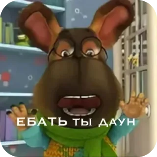 Sticker from Блатные @fStikBot