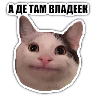 ❔ emoji GOAT Telegram sticker 9 of 14