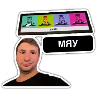 😺 emoji GOAT Telegram sticker 12 of 14