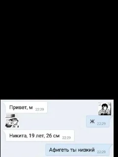 Sticker from Жоские фразы💥
