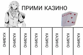 🤍 emoji Пойду на трассу раздавать @DazaiStickers Telegram sticker 14 of 18