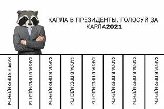 🤍 emoji Пойду на трассу раздавать @DazaiStickers Telegram sticker 15 of 18