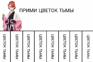 🤍 emoji Пойду на трассу раздавать @DazaiStickers Telegram sticker 16 of 18