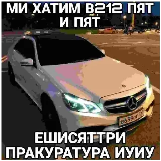 Sticker from Адольф 🏴‍☠️