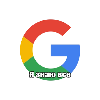 🤗 emoji Окей, google Telegram sticker 5 of 14