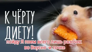 🌟 emoji Вкусно -и точка Telegram sticker 13 of 21