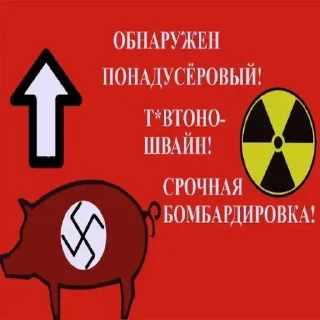 🤢 emoji ТНОшечка (автор:Twisty_Milk и DYA645) Telegram sticker 21 of 93