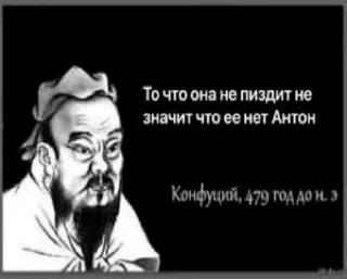 ☝ emoji Змеи и Гончие (и мемы) Telegram sticker 15 of 64