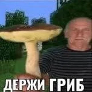 😒 emoji Имя Фамилия Telegram sticker 1 of 70