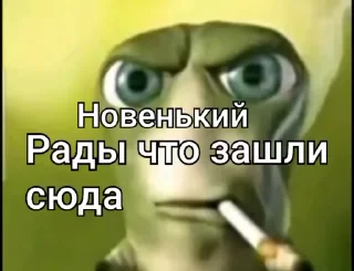 😊 emoji Имя Фамилия Telegram sticker 3 of 70