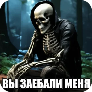 😭 emoji Имя Фамилия Telegram sticker 12 of 70
