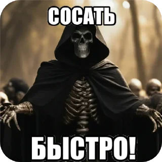 🥵 emoji Имя Фамилия Telegram sticker 11 of 70
