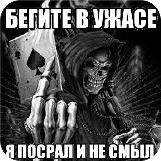 😈 emoji Имя Фамилия Telegram sticker 17 of 70
