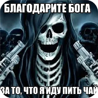 😝 emoji Имя Фамилия Telegram sticker 13 of 70