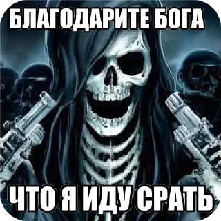 💩 emoji Имя Фамилия Telegram sticker 16 of 70