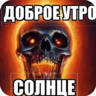❤ emoji Имя Фамилия Telegram sticker 19 of 70