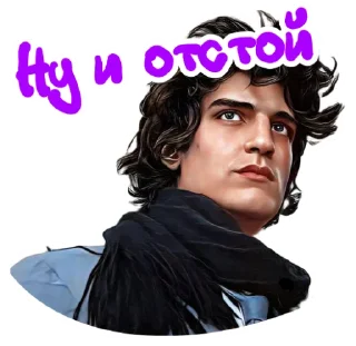 Sticker from 😎Snevans @stickers_HarryPotter