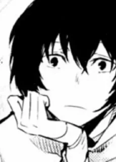 🌟 emoji dazai ! ! Telegram sticker 12 of 66