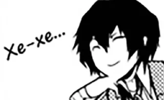 ☺️ emoji Dazai Osamu Telegram sticker 7 of 28