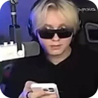 😎 emoji Дрейк Telegram sticker 16 of 120
