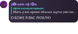 🔆 emoji удивительный цифровой цирк хау pack by @QuotLyBot Telegram sticker 12 of 120